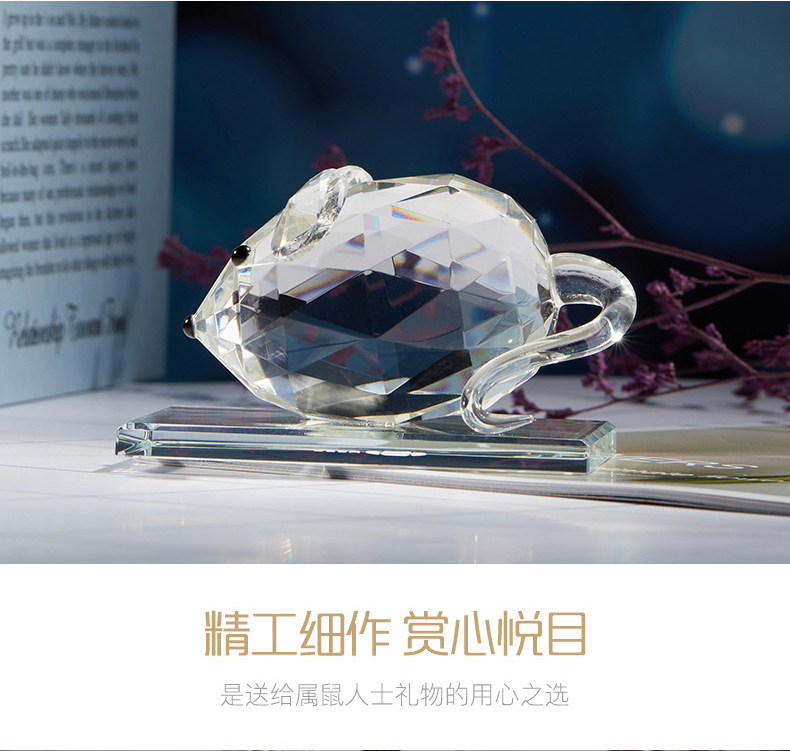 水晶老鼠_05.jpg