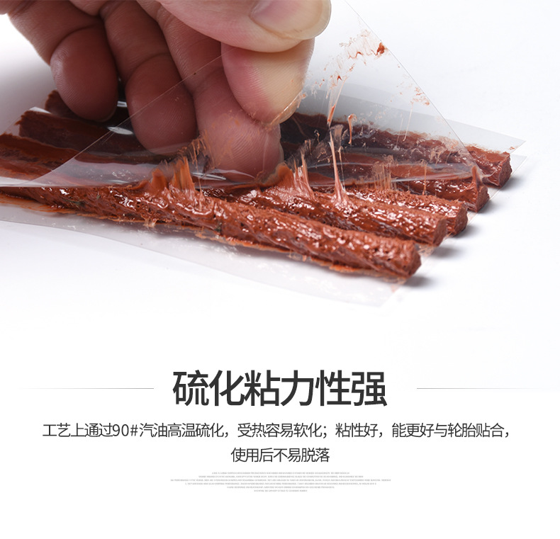 Quick tire repair tool for cars, motorcycles, electric bikes, vacuum tires, emergency tire repair strips, glue, and tire repair tool sets pic 6