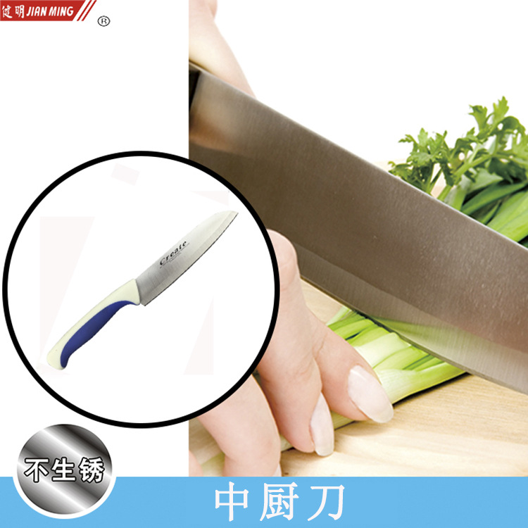 JM3014 household kitchen knife, Japanese-style knife for peeling, cutting fruits and fresh vegetables, stainless steel knife pic 3