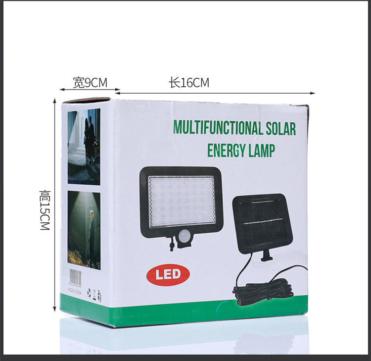 Cross-border exclusive supply of 56LED solar lamps, outdoor garden lamps, split-type garage solar human body sensor wall lamps pic 11