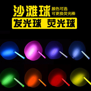 荧光面具 夜光眼罩六一儿童节道具 酒吧化妆舞会用品节日批发混发详情14