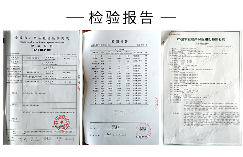 加厚4分不锈钢波纹管高压防爆 电热水器冷热进水马桶连接金属软管详情8