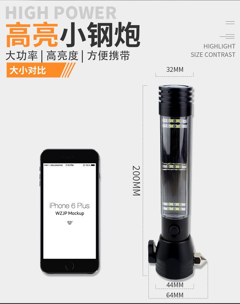Tiger Hunter car usb charging safety escape hammer flashlight Solar safety hammer LED flashlight with strong LED light pic 34