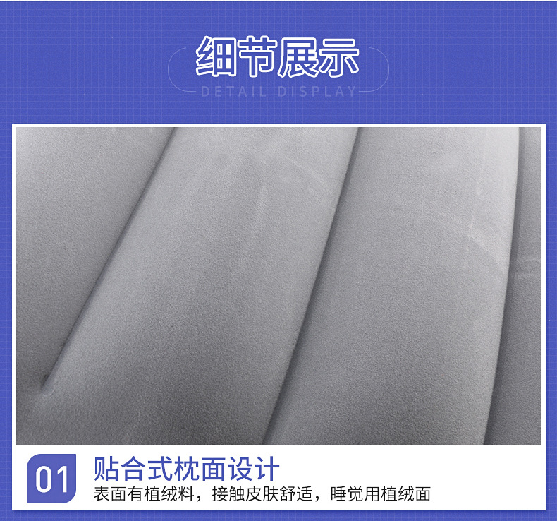 Inflatable pillows, travel pillows, portable prone pillows, anti-pressure, breathable and comfortable products pic 6