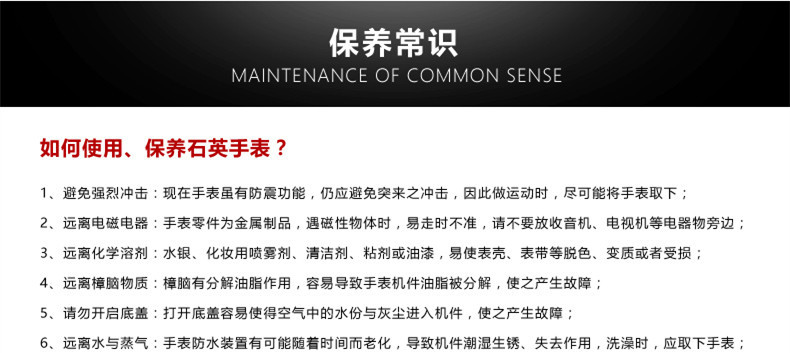 东南亚外贸爆款女士手表石英机芯防水手表批发学生手表女一件代发详情1