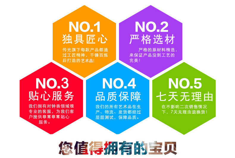 LED 电打铃小闹钟学生用儿童起床神器男孩专用强力叫醒计时器两用详情16