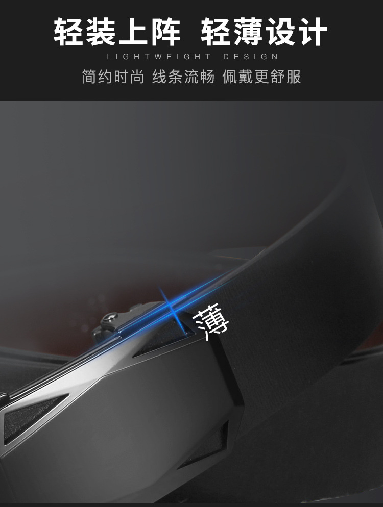 新款男士皮带男真皮内穿无牙自动扣腰带男式百搭牛皮商务裤带批发详情5