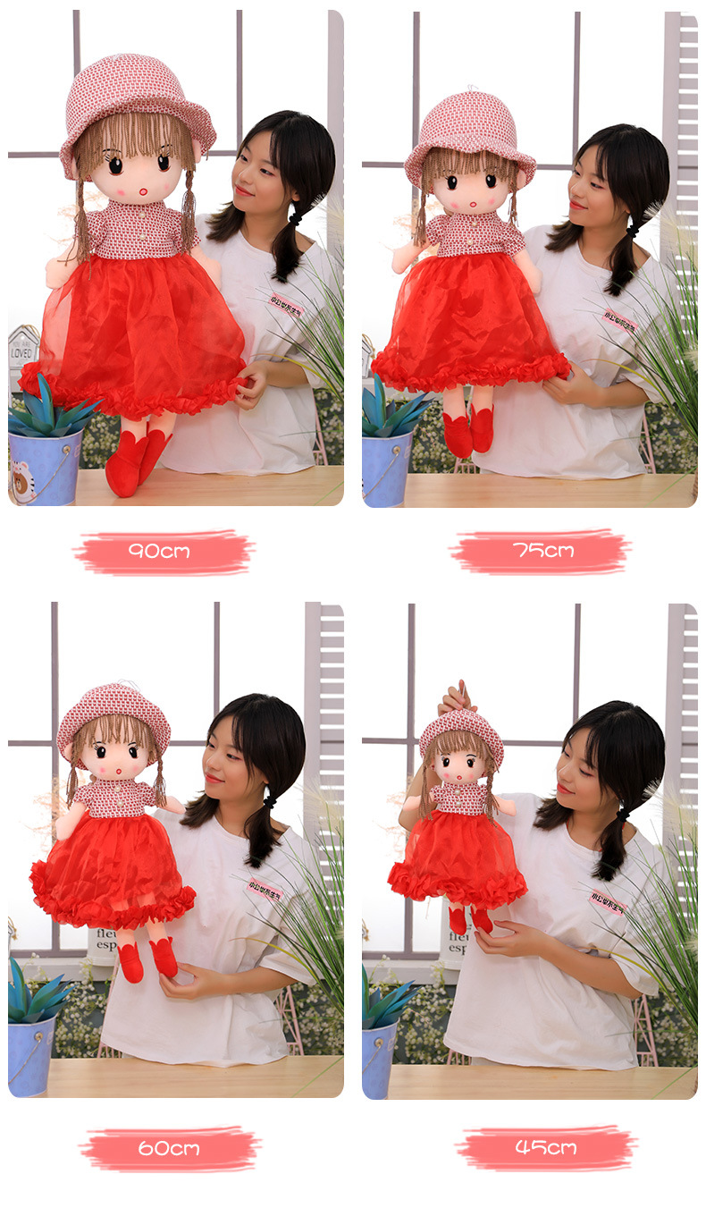 跨境毛绒玩具可爱菲儿公主布娃娃玩偶小女孩儿童生日礼物公仔奖品详情9