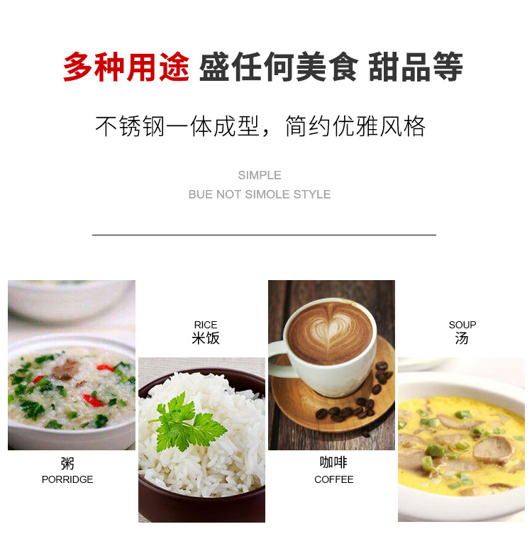 批发司南不锈钢多用勺不锈钢饭勺加厚大号盛饭勺子厨房餐厅饭汤勺详情1