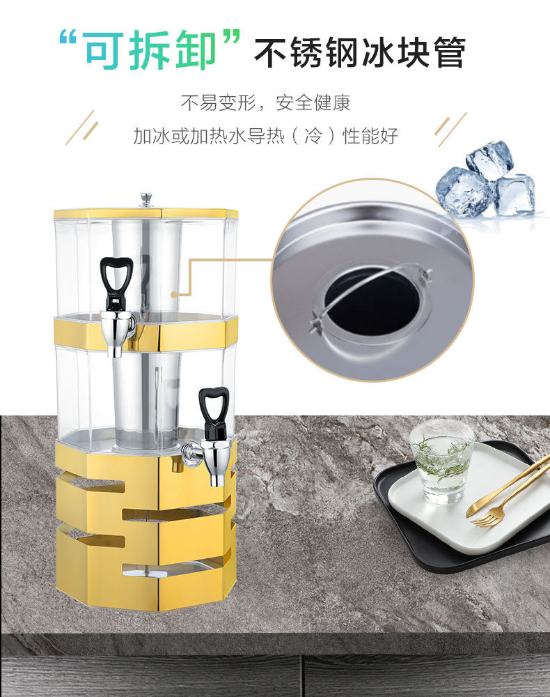 Multi-layer stainless steel juice bowl, stacked tower buffet, multi-layer juice machine, cold drink machine, beverage machine pic 9