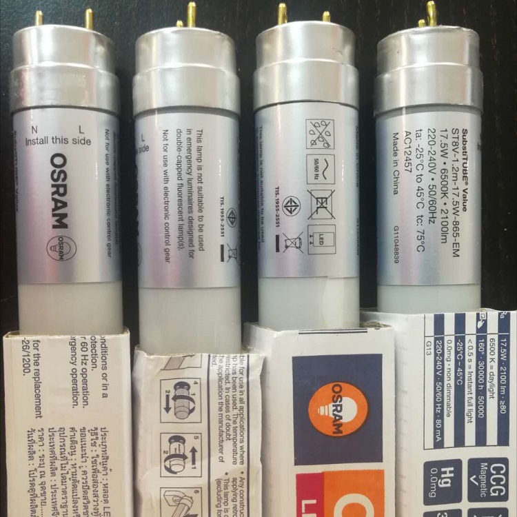 OSRAMT8LED tubes 1.2 meters, 8.7W, 17.5W, replace and renovate the grille lamp fluorescent tube fluorescent lamp pic 4