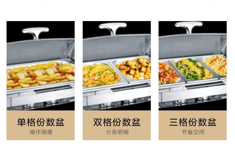 Fully flip-top stainless steel rectangular hotel buffet stove, luxury breakfast stove, insulated buffet stove pic 8