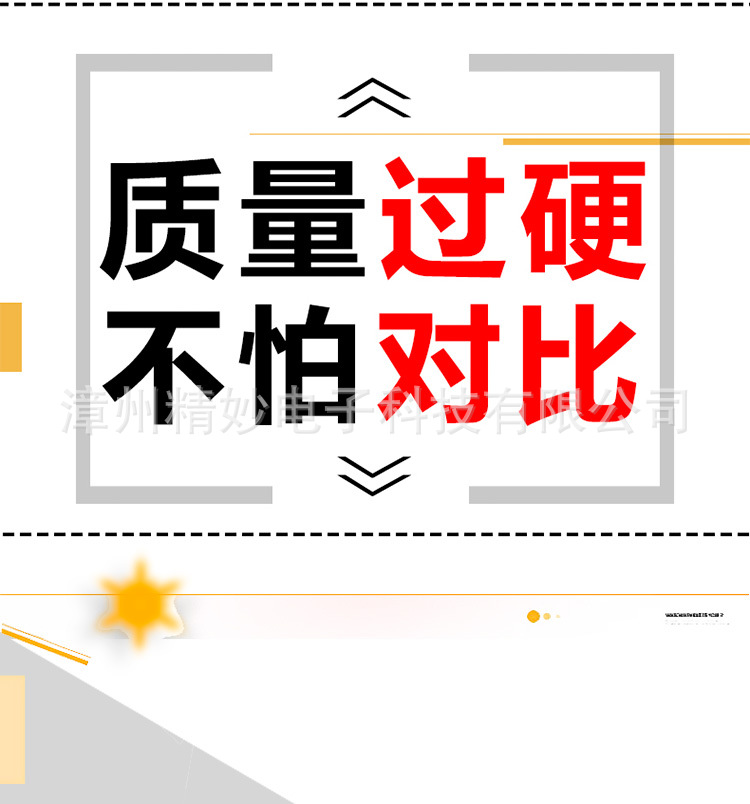 热卖新款挂钟静音简约石英时钟表家用客厅時鐘爆款跨境亚马逊详情11