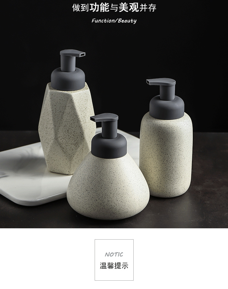 Hotel bathroom ceramic lotion bottle, three-piece set, bathroom supplies, body wash bottle, portioning bottle, press-type foaming bottle pic 13