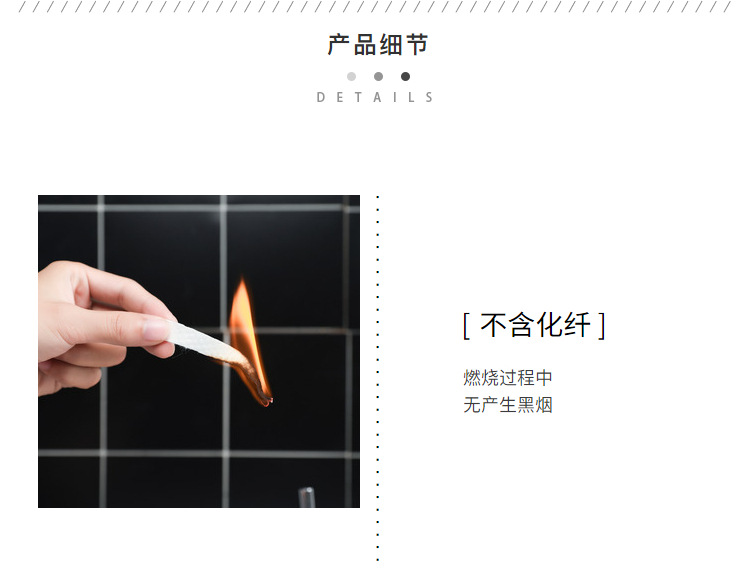 匡舒洗脸巾女一次性纯棉洁面巾卸妆棉擦脸洗面美容专用巾卷筒式详情7