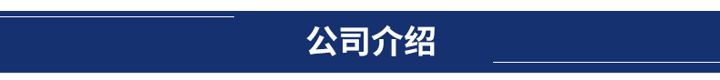 天花管道扇排气扇8.10.12寸带止回阀卫生间换气扇低噪音排风扇详情16