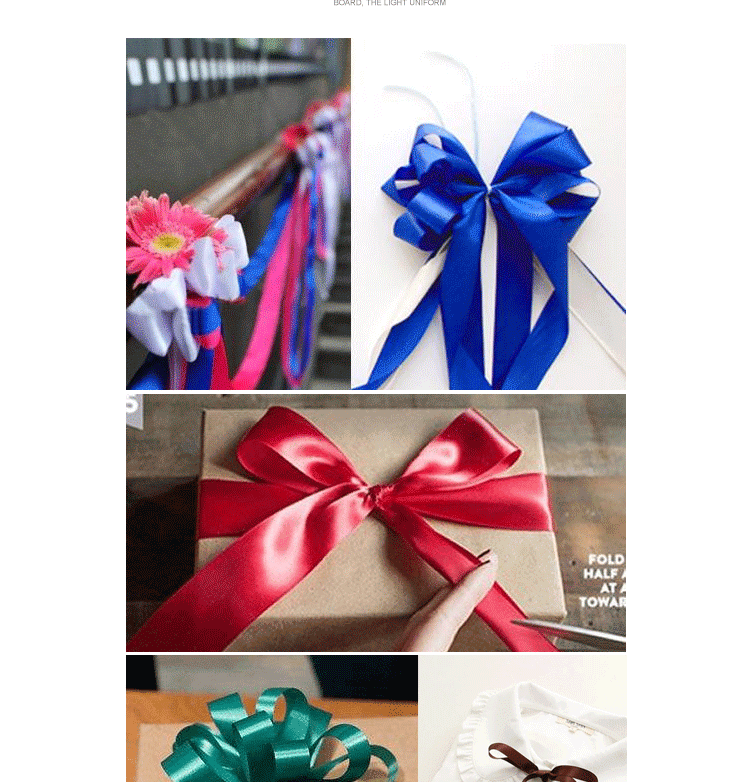 天美0.6-3.8CM双面涤纶带绸布缎带双面丝带丝带彩带服装辅料织带详情16