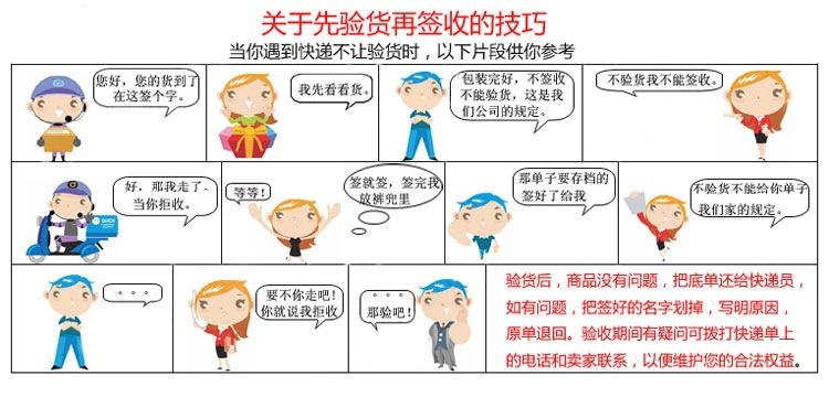 Cross-border baby jumping chair, fitness frame, music toy, newborn baby jumping park, multi-functional jumping swing pic 51