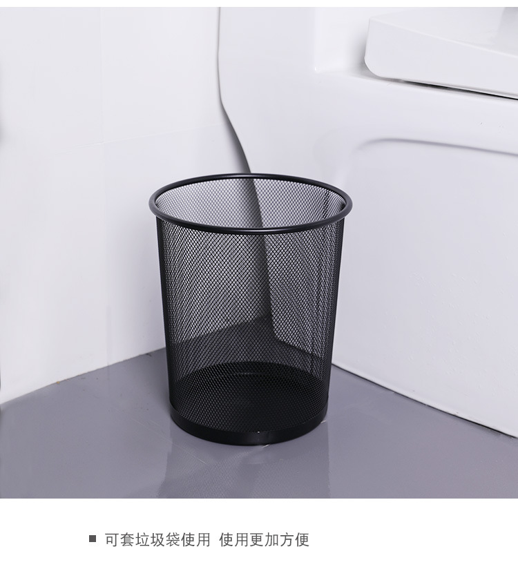 Metal hollowed-out household storage bucket, large capacity round garbage bin, ironwork kitchen storage bin trash can pic 4