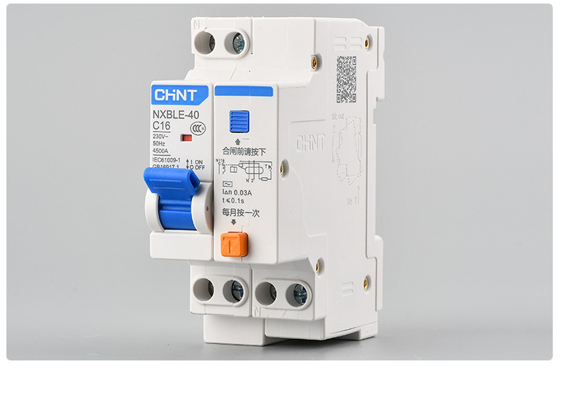 正泰家用昆仑漏电断路器小型漏报空开1P+N开关保护4.5KA NXBLE-40详情14