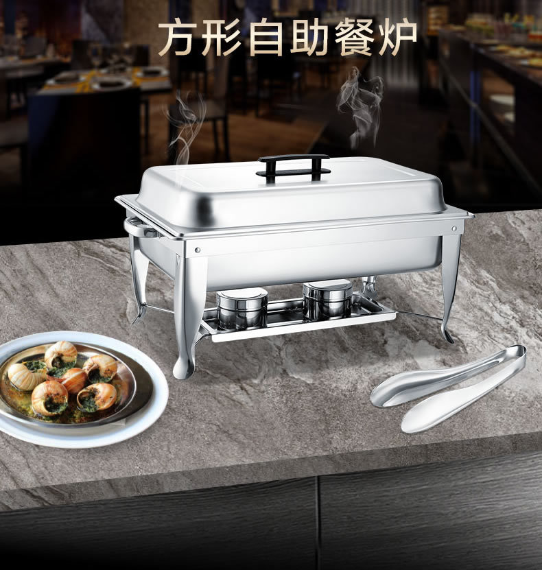 Rectangular buffet stove, induction cooker, commercial multi-functional, energy-saving and high-power pic 1