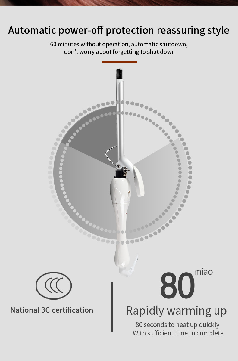 男女短发超细卷发棒泰迪卷小迷你型9mm蓬松羊毛卷电烫发器电卷棒详情11