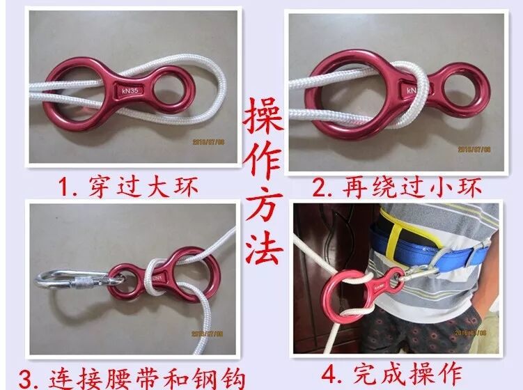 Steel wire core fire rescue escape and rescue rope for high-rise buildings, thick safety rope for preventing falls in high-altitude operations pic 20