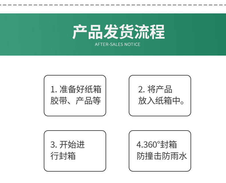 2.5CM宽缎带礼品包装丝带婚庆装饰彩带汽车绸带烘焙织带提花批发详情22
