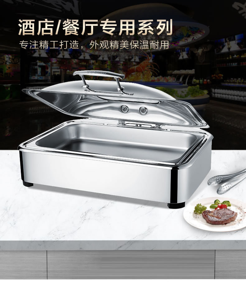 Visual luxury rectangular mechanical buffer dining stove, high-end buffet stove, breakfast stove, insulated stove for hotels pic 3