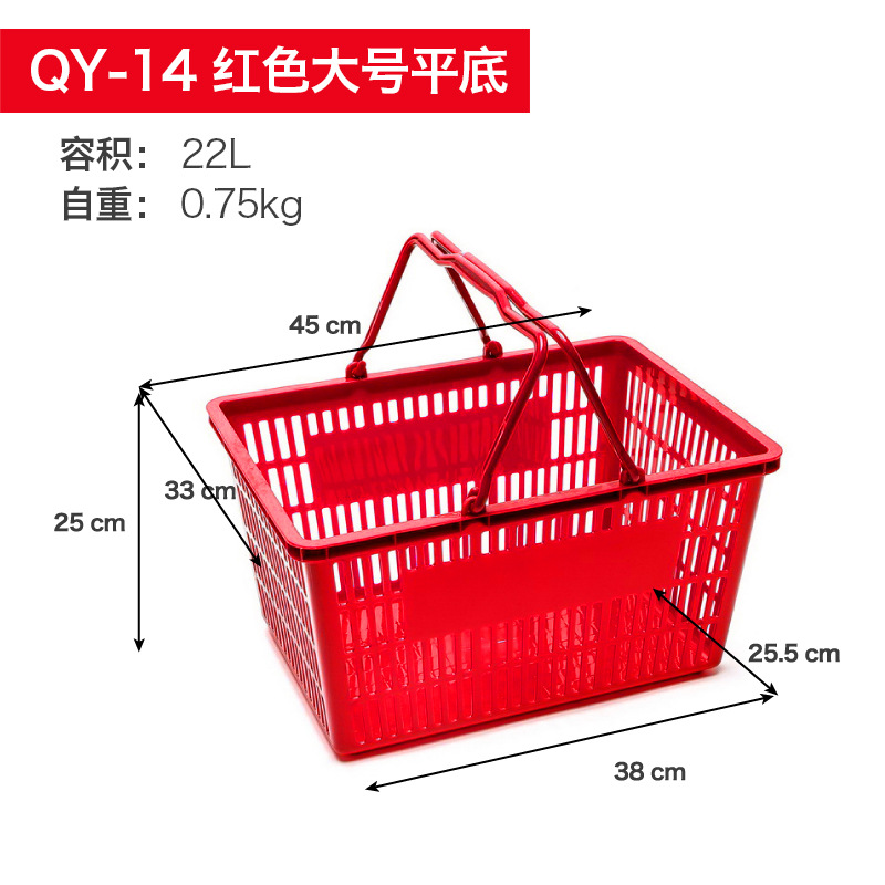 Supermarket plastic KTV hand-held basket storage cart, shopping basket base, movable basket bracket, storage metal rack pic 5