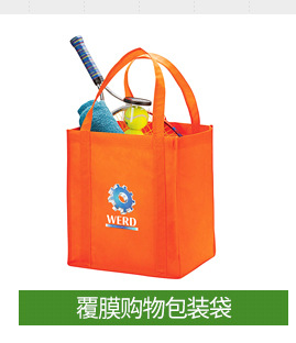 大量供应现货素色纱袋7*9CM 首饰袋批发 二十多种颜色可选详情2