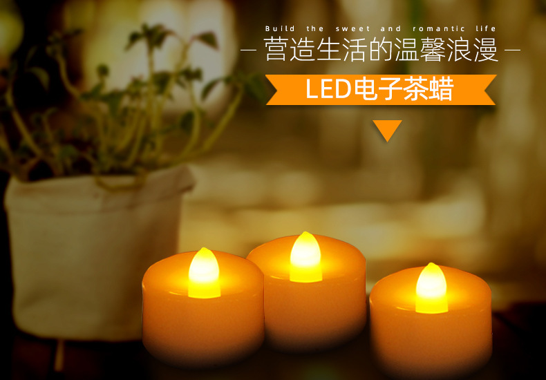 厂家批发 圆柱形电子蜡烛灯LED小茶灯生日婚庆应急蜡烛场地布置灯详情13