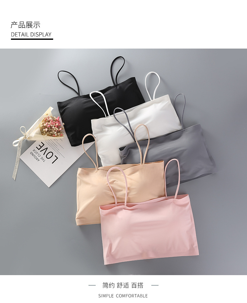 无痕冰丝裹胸一字围美背少女无钢圈文胸内衣女士运动抹胸吊带背心详情10