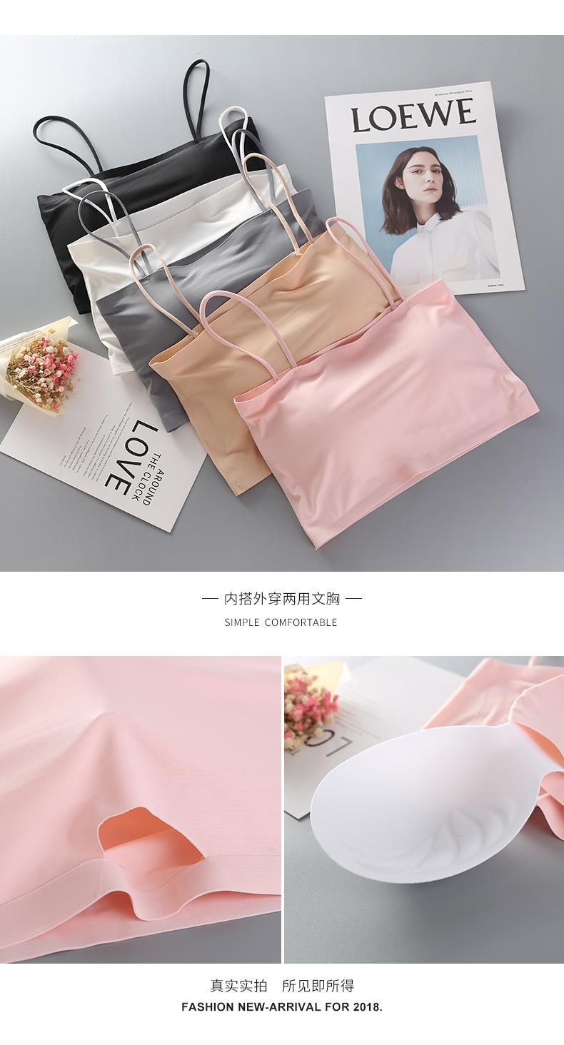 无痕冰丝裹胸一字围美背少女无钢圈文胸内衣女士运动抹胸吊带背心详情12