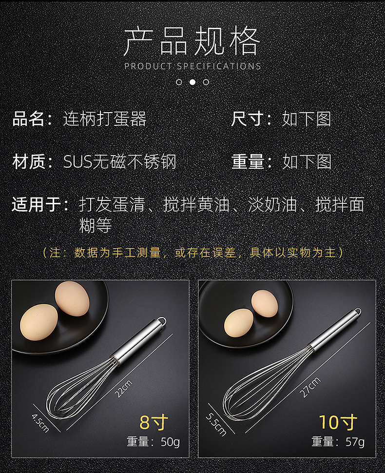 详情_11.jpg