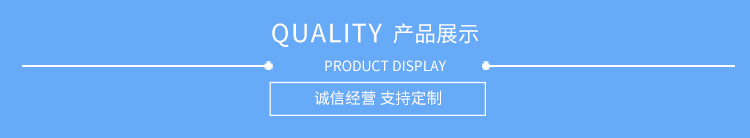 厂家供应时尚涤纶织带平纹四色织带 服装服饰礼品织带详情7