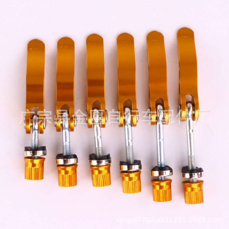The manufacturer supplies high-end bicycle aluminum alloy quick-release mountain bike quick-release rods M6/M8 lock screws pic 14
