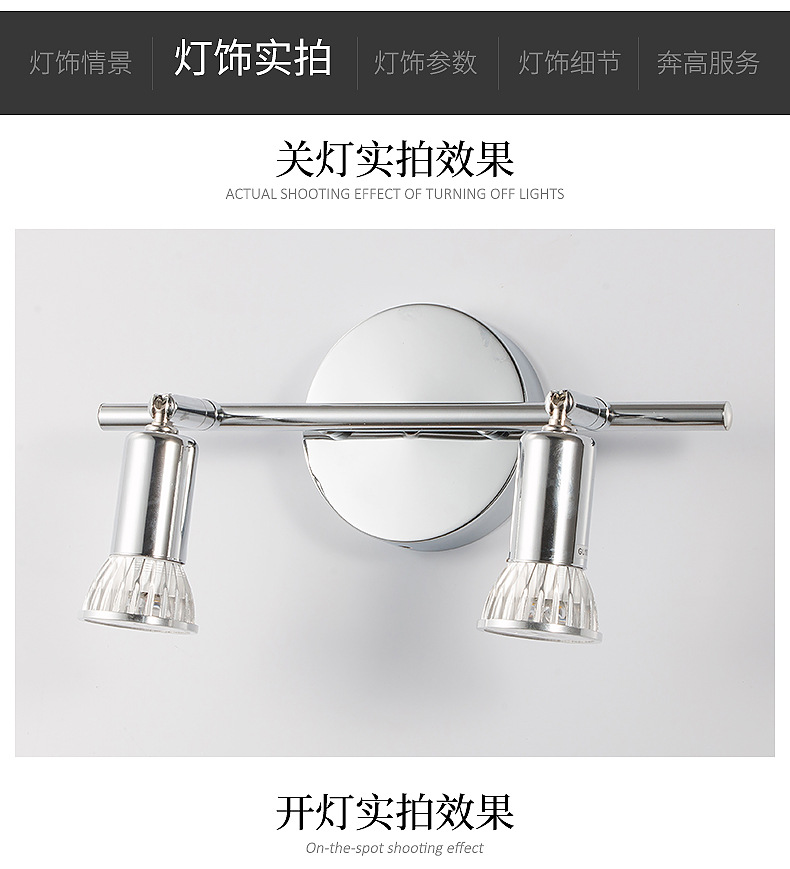 Cross-border 2-head gu10 spotlights, led ceiling-mounted ceiling decoration, condenser, front wall lamps, surface-mounted background wall, 6W pic 11