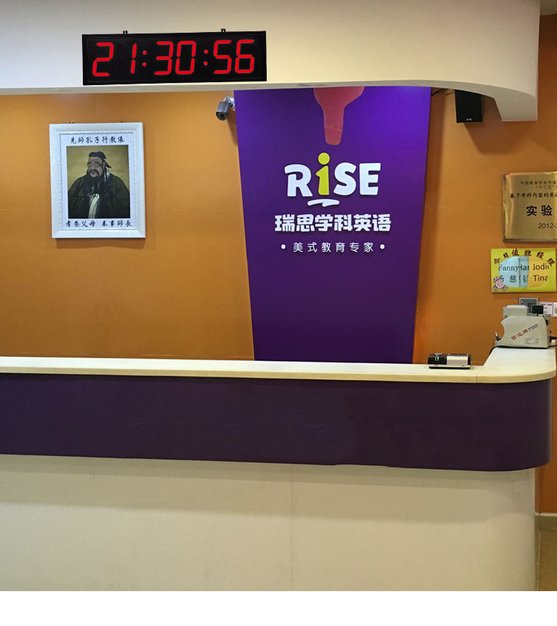 LESTRY大尺寸数字挂钟时钟带正计时倒计时遥控操作工厂健身房用详情4