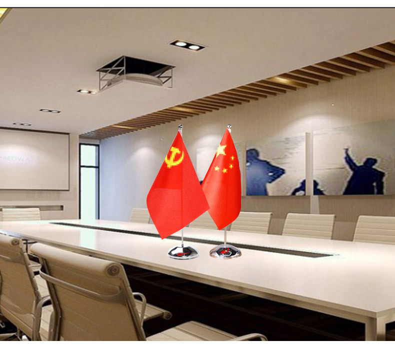 跨境外贸办公室直挂立面桌旗组套装金属桌旗底座会议台旗红旗旗杆详情12