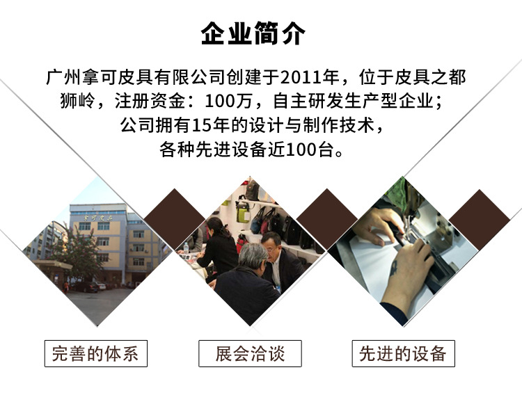 媽咪包定制雙肩背包手提袋大容量多功能防水母嬰包訂制usb媽媽包詳情2