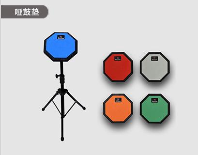 小天使电子钢琴电钢琴电子智能数码钢琴88键电钢琴钢琴厂家直供详情44