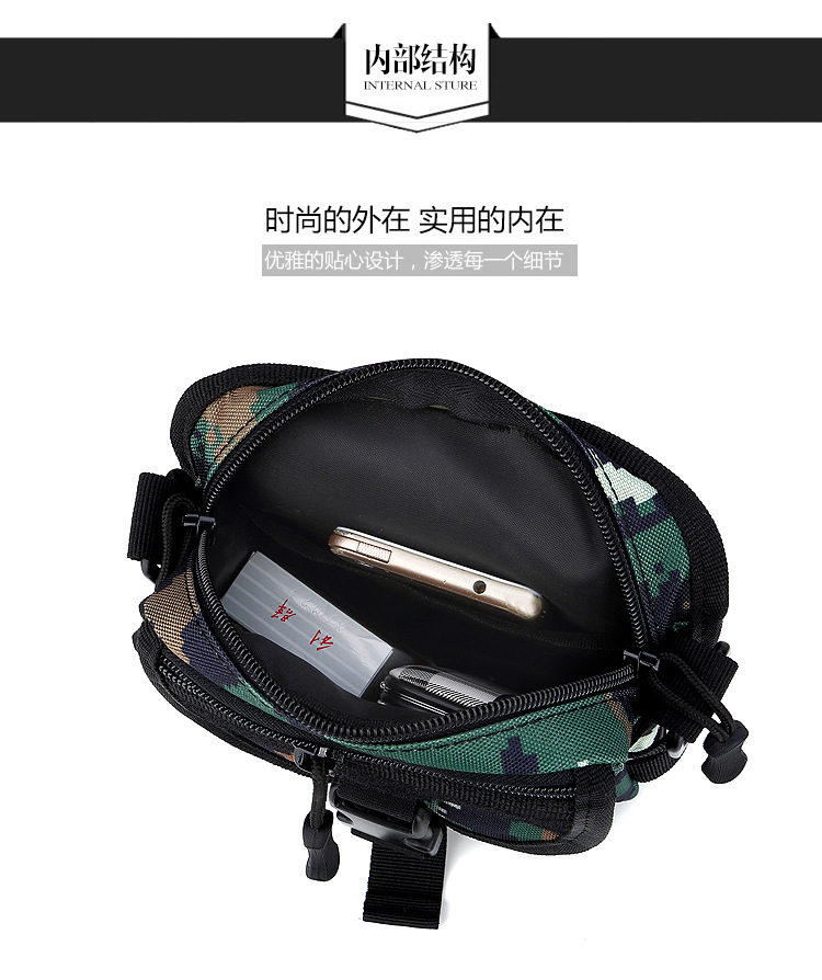 Wholesale of outdoor sports small shoulder bags, multi-purpose large screen mobile phone bags, men's single-shoulder crossbody bags, camouflage tactical waist bags pic 17