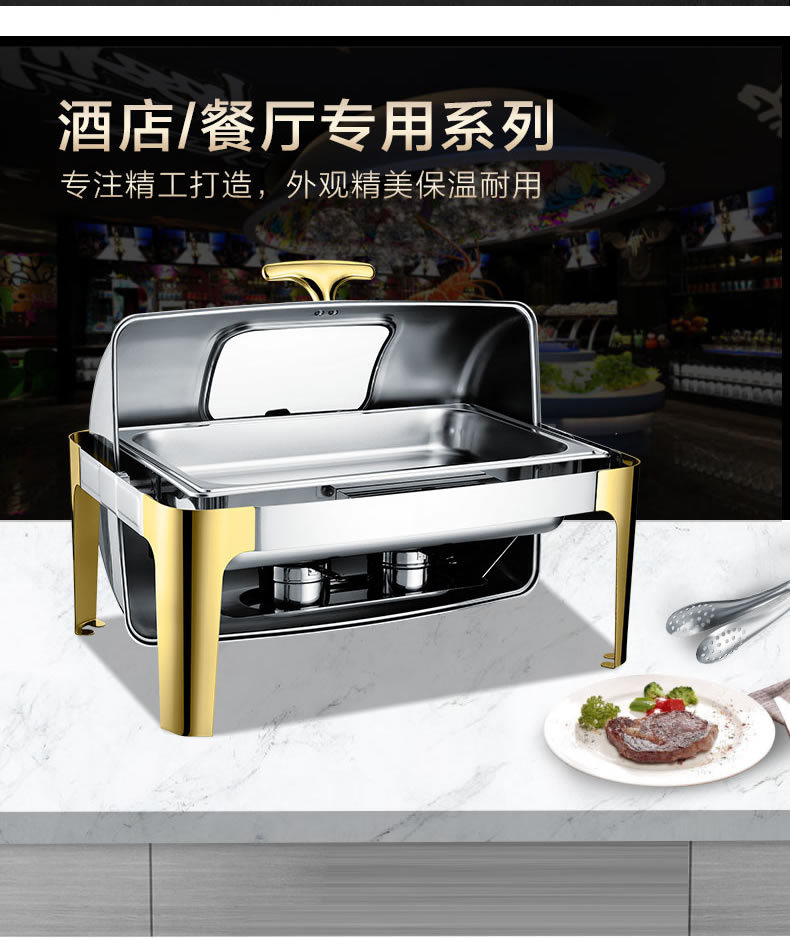Fully flip-top stainless steel rectangular hotel buffet stove, luxury breakfast stove, insulated buffet stove pic 7