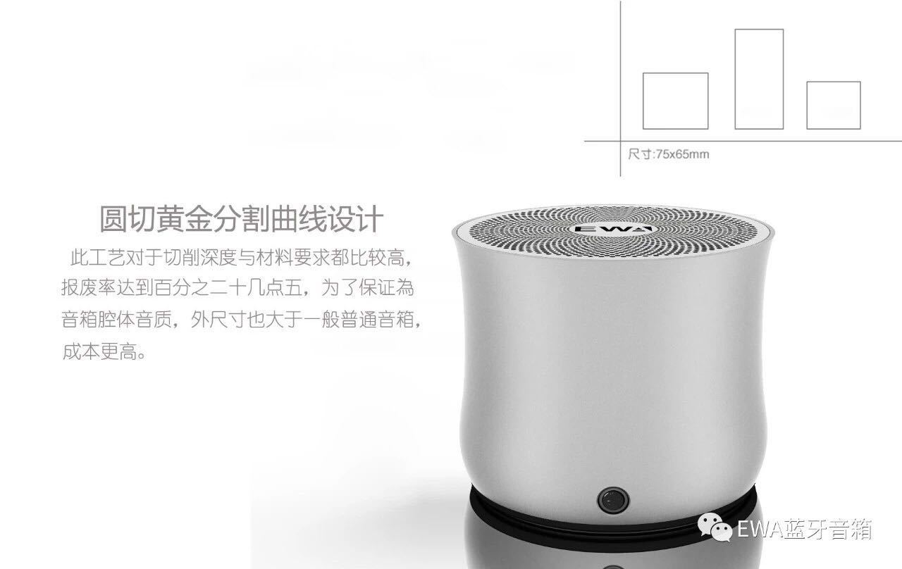 EWA-A2Pro high-volume, long-lasting, outdoor portable, IPX6-level waterproof Bluetooth speaker factory direct sale pic 9