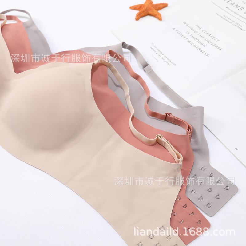 日本无痕内衣胸罩女聚拢舒适美背纯色透气莫代尔收副乳u型文胸详情7