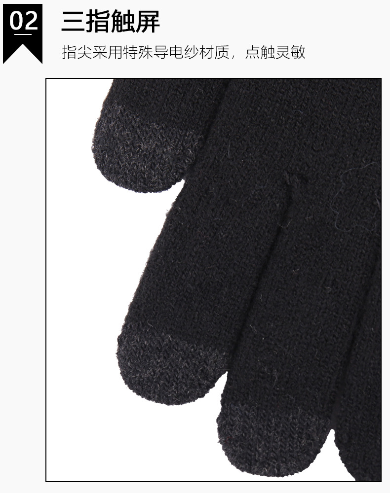 Love Warmth offers wholesale of new knitted gloves for outdoor use in autumn and winter, including thickened touch screen gloves with separate fingers made of wool for warmth pic 5