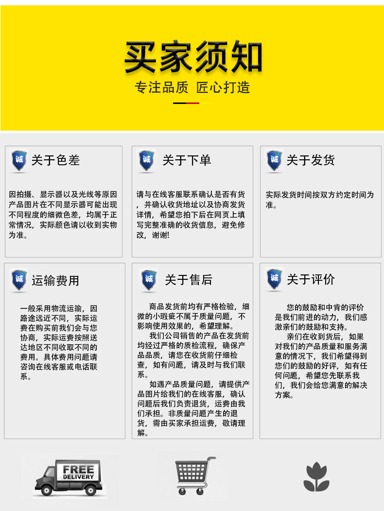 厂家直销宇龙纯钢锻打活动扳手8寸10寸12寸活扳手万能活络扳手详情15