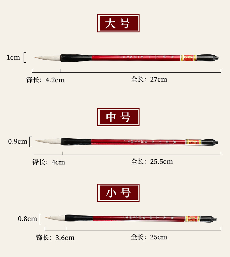 Venta directa de fábrica chengzhen principiante caligrafía waterwriting pen estudiantes eclectic milli pen al por mayor boutique sala de escritura sibao pic 4