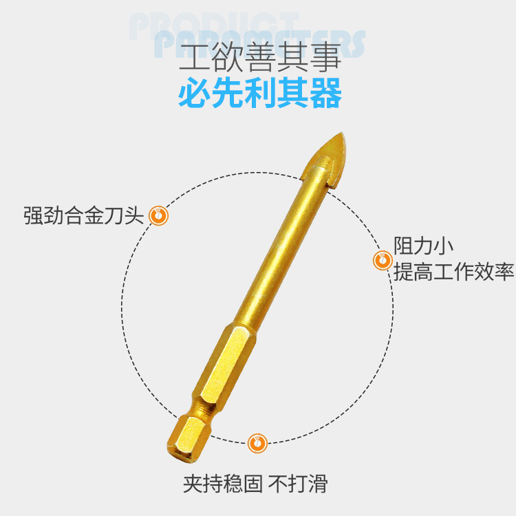 详情图_07